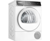 Bosch SUSZARKA WQB246CMPL - 1361804 - zdjęcie 2